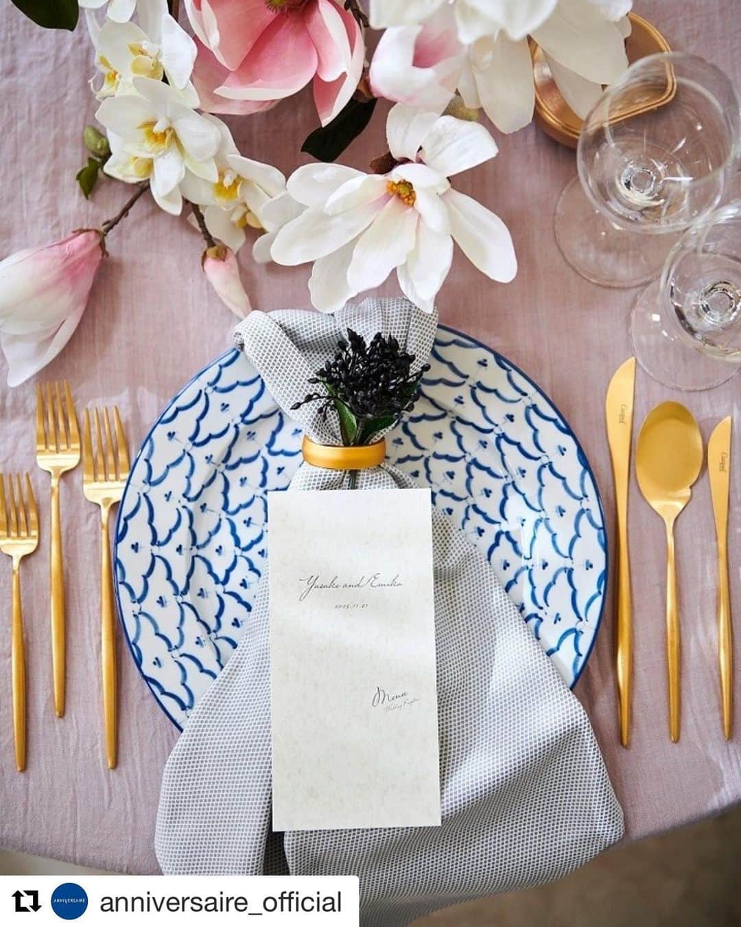 アニヴェルセル 白壁 公式のグルメインスタ