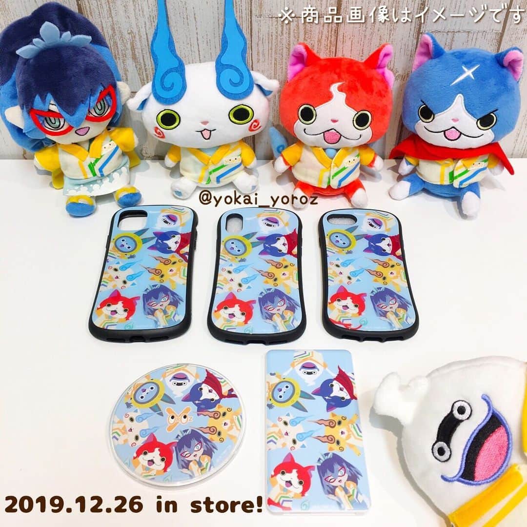 ヨロズマート公式のインスタグラム