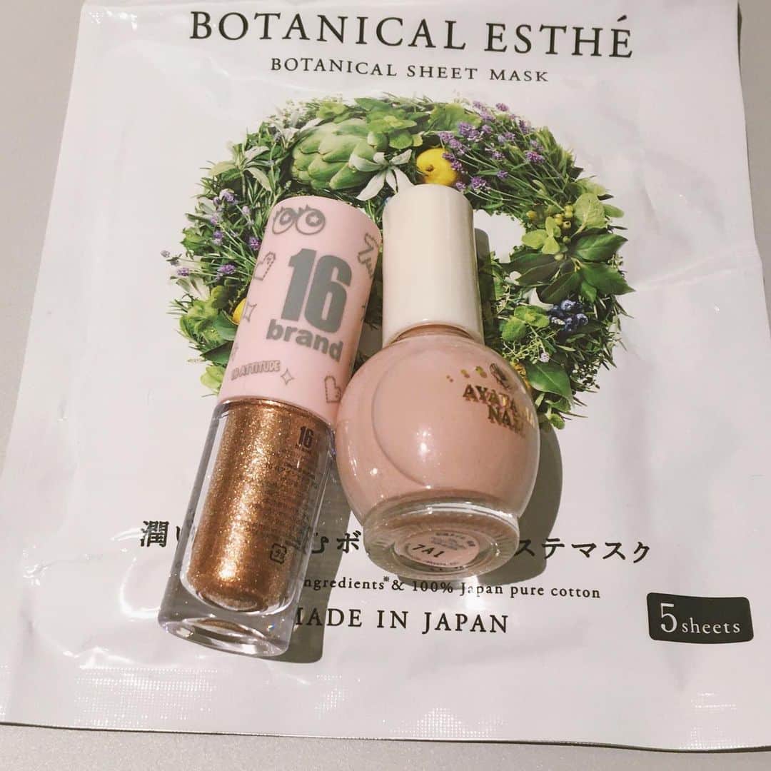 吉良穂乃香のインスタグラム：「🎁 #presents🎁」