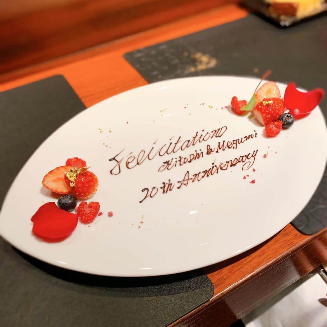 多村仁志のグルメインスタ