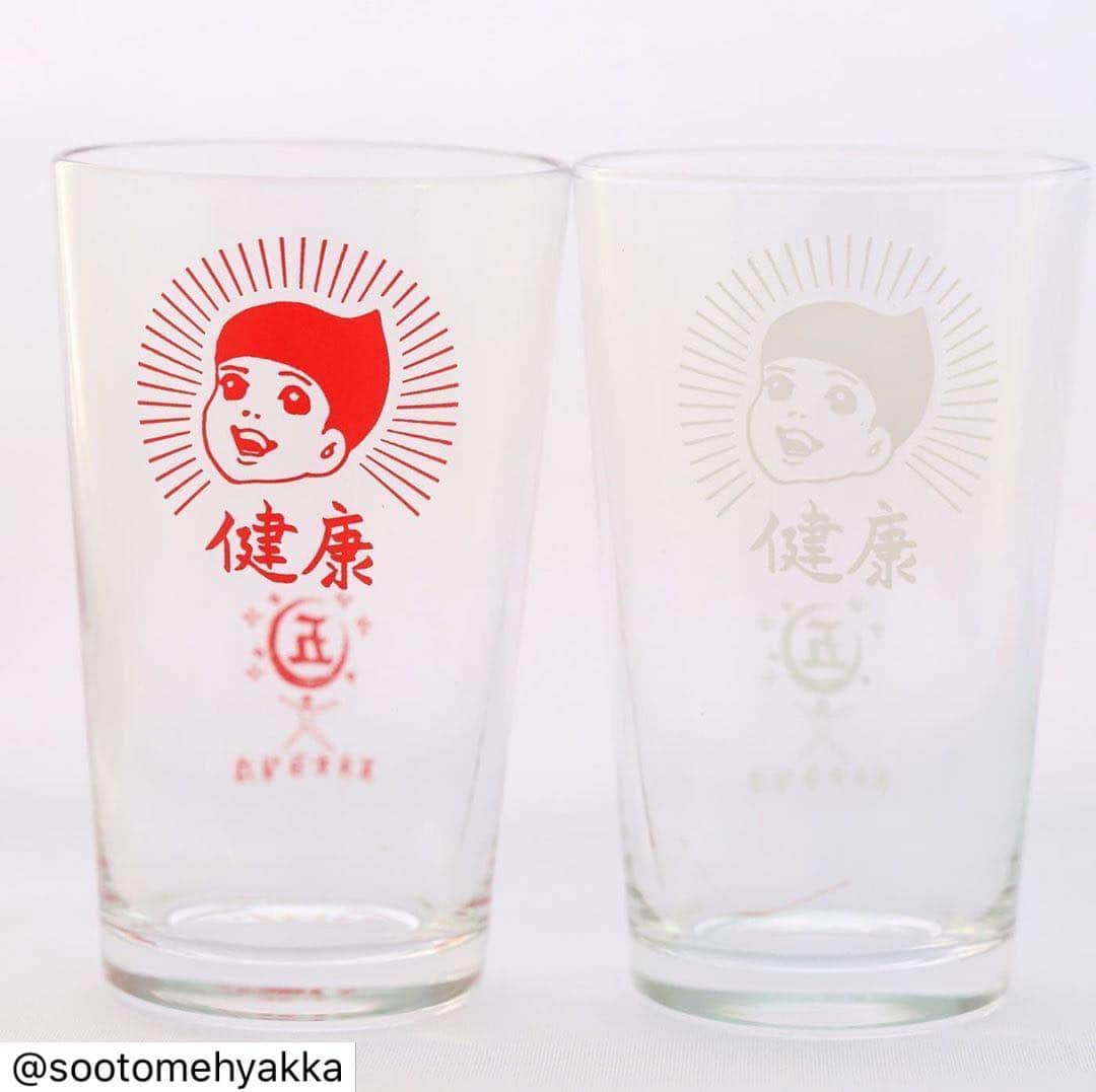 五月女ケイ子のインスタグラム：「repost @sootomehyakka  五月女百貨店、年末まで10%offのクーポン(coupon1912)発行中です。この機会にお歳暮やお年賀にぴったりのおめでたいグラスはいかがでしょうか？セットでお箱に入れてお届けします。」
