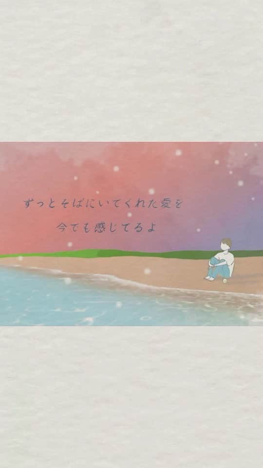 Lisa Halimのインスタグラム