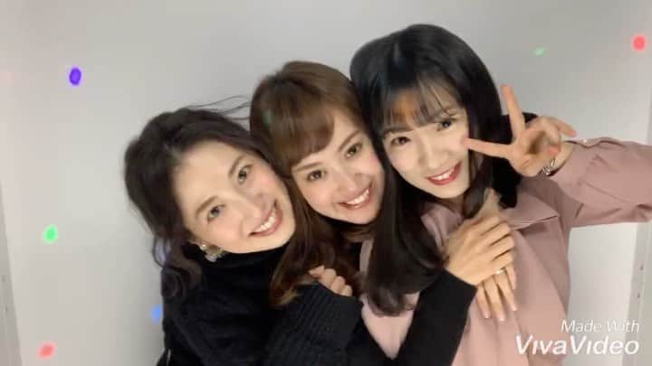 のインスタグラム：「久しぶりの2人に会えて😭 久しぶりめちゃ話せて話せて楽しかったーー！！！ 最近はプリクラ機にムービー撮る用の携帯置く場所があって🤭こんなムービーが撮れてびっくりした！！！すごい！！感激！ #久しぶりにプリクラを撮って#めちゃくちゃノリノリだった#アラサーちゃん」