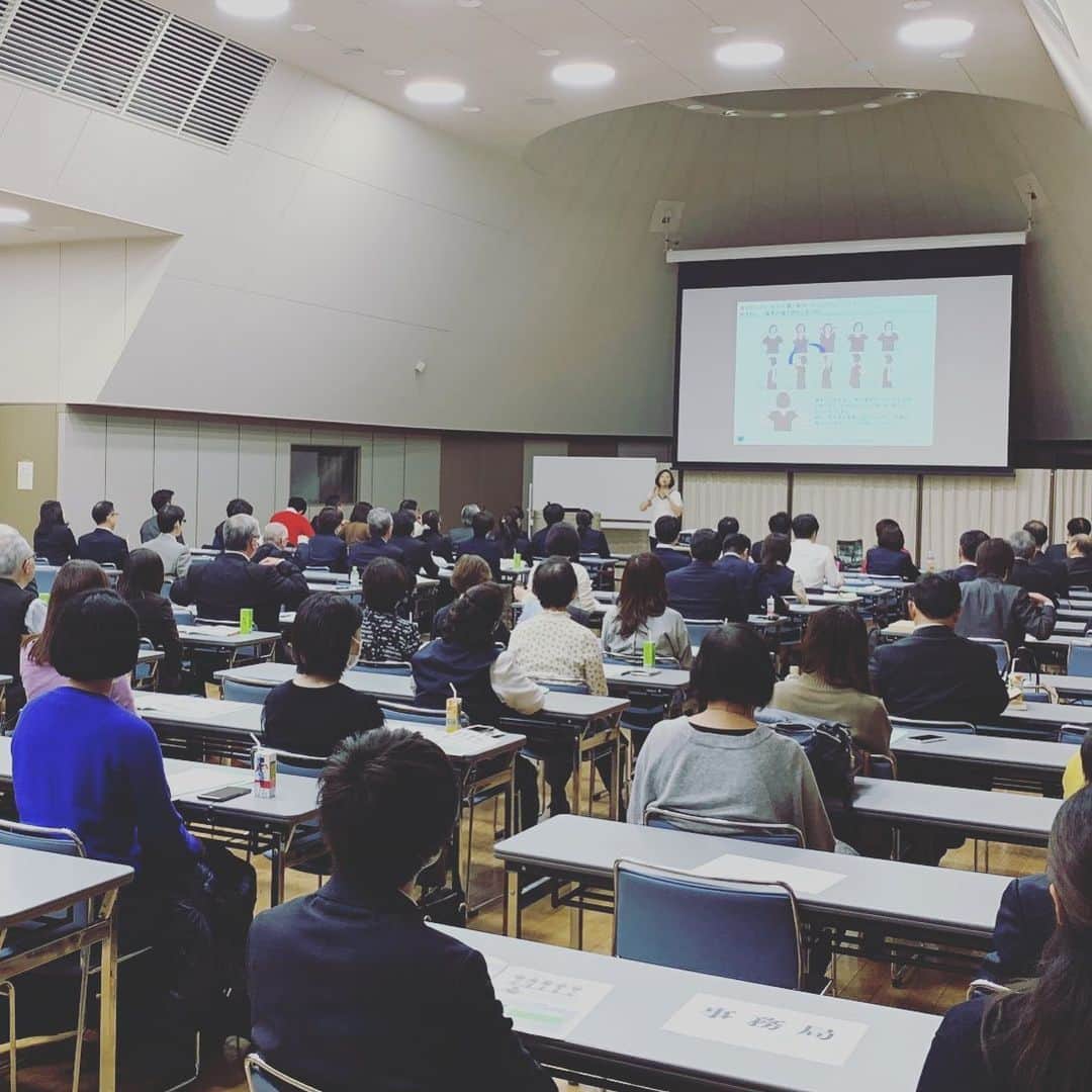 田中ウルヴェ京のインスタグラム