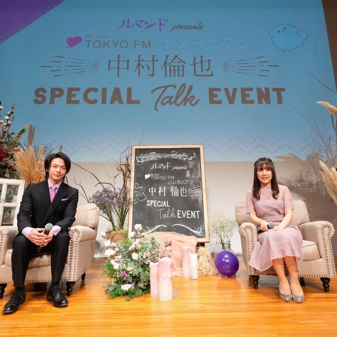 関口舞のインスタグラム：「中村倫也さんとの公開収録の模様を今日放送しました😇 ぶっつけ本番でお渡しした脚本を読んでくださった中村さんに大感謝でした！」