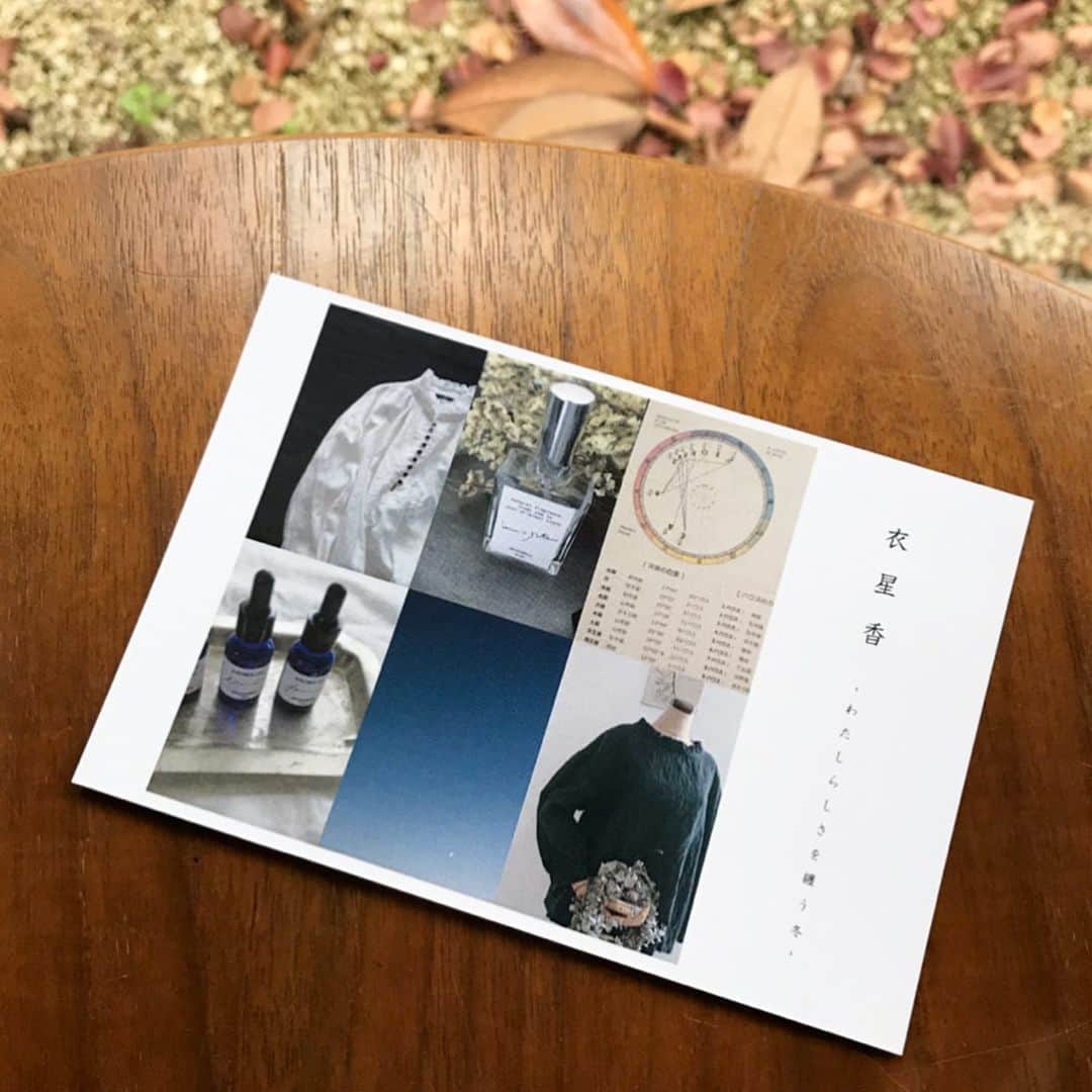 cafezakkagallery-flagのグルメインスタ