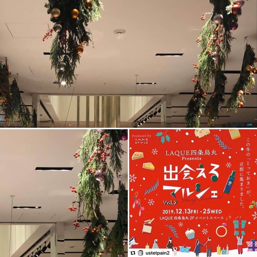 タピエスタイルのグルメインスタ