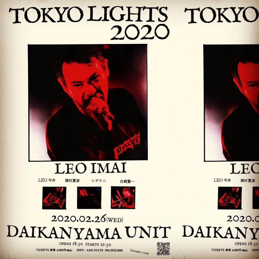 LEO今井さんのインスタグラム写真 - (LEO今井Instagram)「eflyer / poster made by #misukazuaki」12月13日 1時30分 - leoimai.official