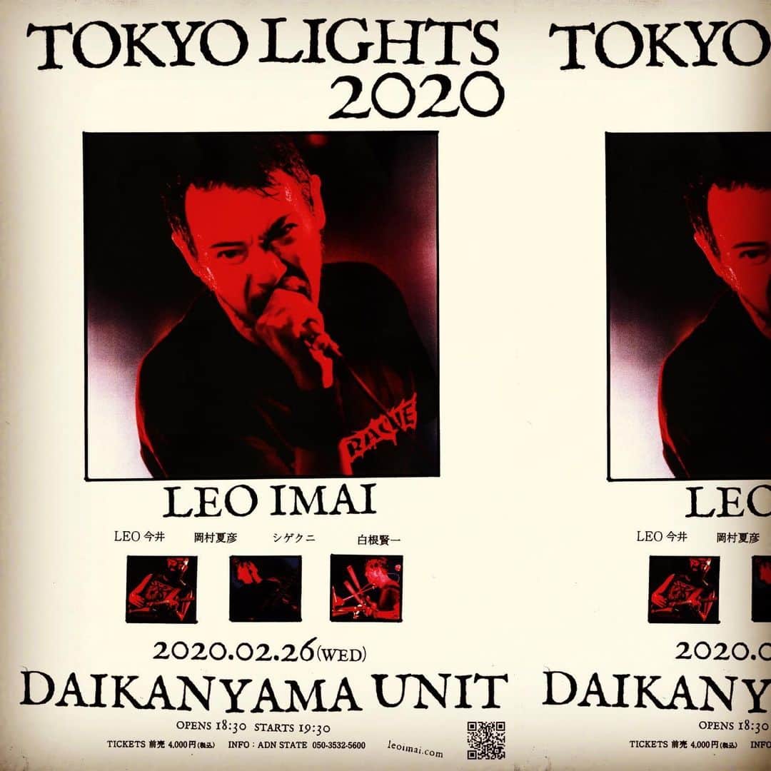 のインスタグラム：「eflyer / poster made by #misukazuaki」