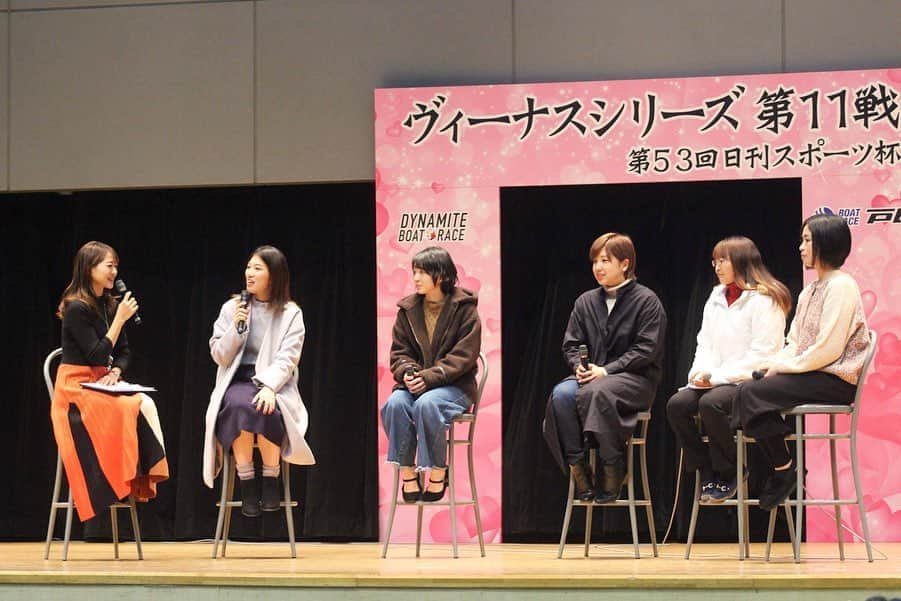 井上英里香のグルメインスタ