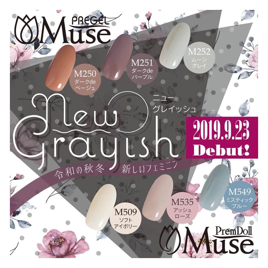 なかやまちえこさんのインスタグラム写真 - (なかやまちえこInstagram)「M549 mystic blue. #nail #nails #nailart #ネイル #美甲 #ネイルアート  #clou #nagel #ongle #ongles #unghia #japanesenailart #manucure #네일 #젤네일 #네일아트 #네일리스트 #japanesenails #manicurist #gelnails #أظافر #kawaii #かわいい #青ネイル #bluenails」12月8日 22時08分 - chiekonakayama