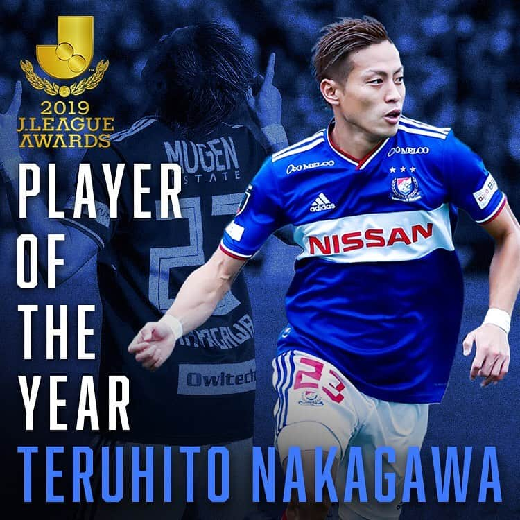 横浜F・マリノスさんのインスタグラム写真 - (横浜F・マリノスInstagram)「. 2019 J.LEAGUE AWARDS 最優秀選手賞 仲川輝人選手🎖 . #fmarinos #仲川輝人 #Jアウォーズ #Jリーグ #MVP #最優秀選手賞」12月8日 22時24分 - yokohamaf.marinos