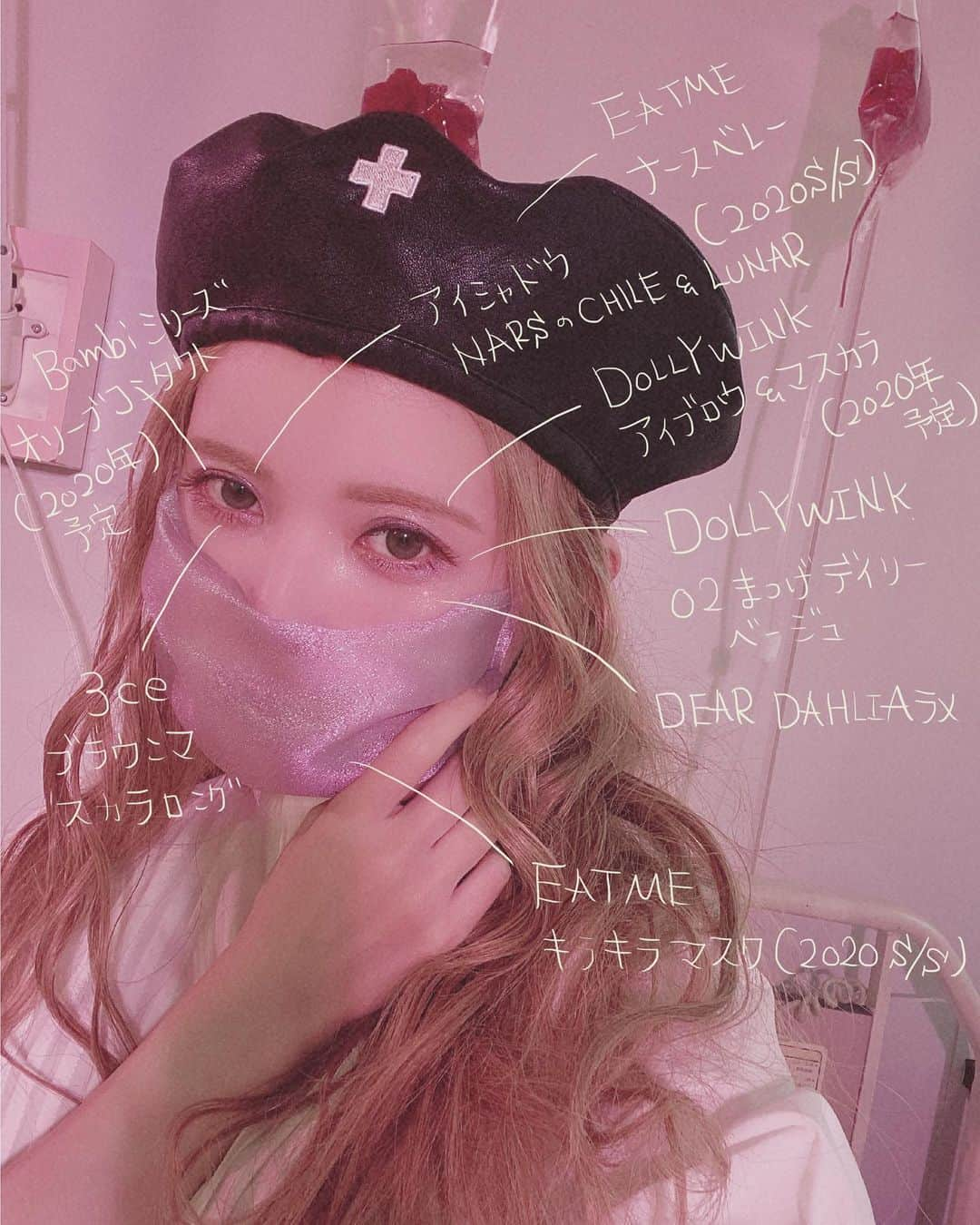 益若つばささんのインスタグラム写真 - (益若つばさInstagram)「EATME撮影の時の2020年春メイク✝️💜﻿ ﻿ 🖤とにかくキラキララメ﻿ 🖤パープル系のシャドウやリップを使う﻿ 🖤まつげはブラウンでやわらかく﻿ ﻿ でもキラキラしてるから怖くならなくてよい🙆‍♀️💜﻿ ﻿ ﻿ 春撮影用のメイクでしたが、キラキラシャドウやパープル系は今から取り入れてます💓🥳﻿ ﻿Makup @yuzuko_makeup 🖤 #EATME#makeup  #メイク#메이크 #화장#소통#化妝品 #全新化妝品」12月8日 22時45分 - tsubasamasuwaka1013