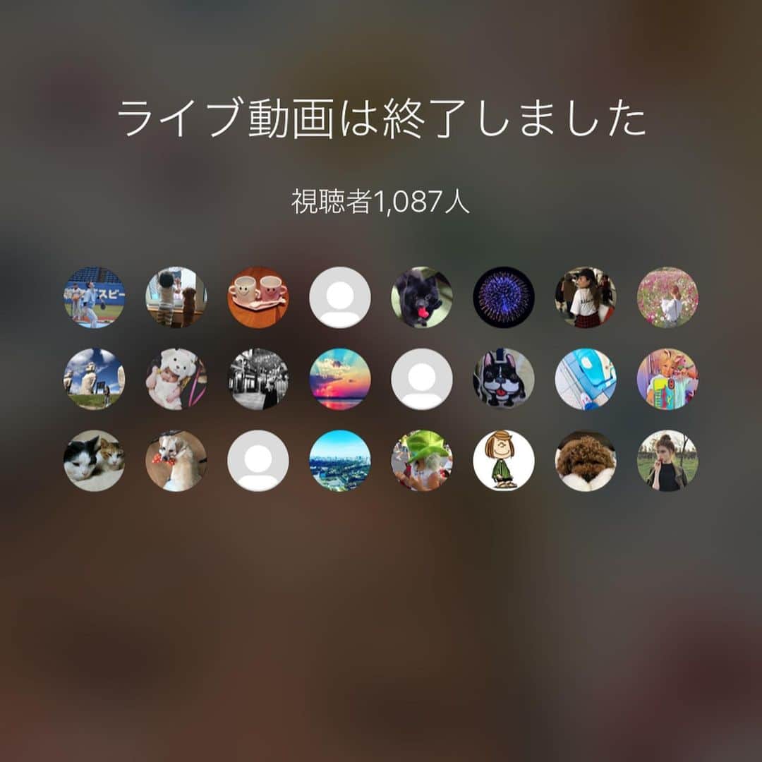 やしろ優さんのインスタグラム写真 - (やしろ優Instagram)「ありがとうございました！！」12月8日 22時57分 - yashiroyuuuu