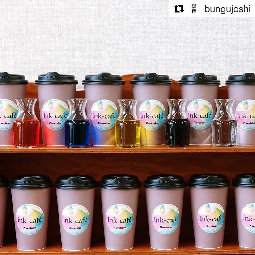 のインスタグラム：「いよいよ今週です。 #Repost @bungujoshi with @get_repost ・・・ #呉竹 ブースでは「文具女子博 #インク沼 」でも大好評だったink-Café～私のカラーインク作り体験ができます♡ 基本インク5色から私だけのカラーインクが作れます‼︎ 今回は、内容を少し変えて“文具女子博2019バージョンでお届け♪ 体験料：￥1,636（税抜） 体験所要時間約15分。 ※今回限り体験参加は予約制となり、予約券を呉竹ブースにて発行致します。 体験人数が定員になり次第締め切らせていただきます。  気になる方は是非呉竹ブースをチェックしてください！  #文具女子博 #文具女子 #文房具 #文具 #stationery #インク #ink」