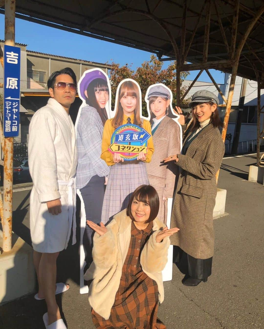 嶋梨夏のインスタグラム