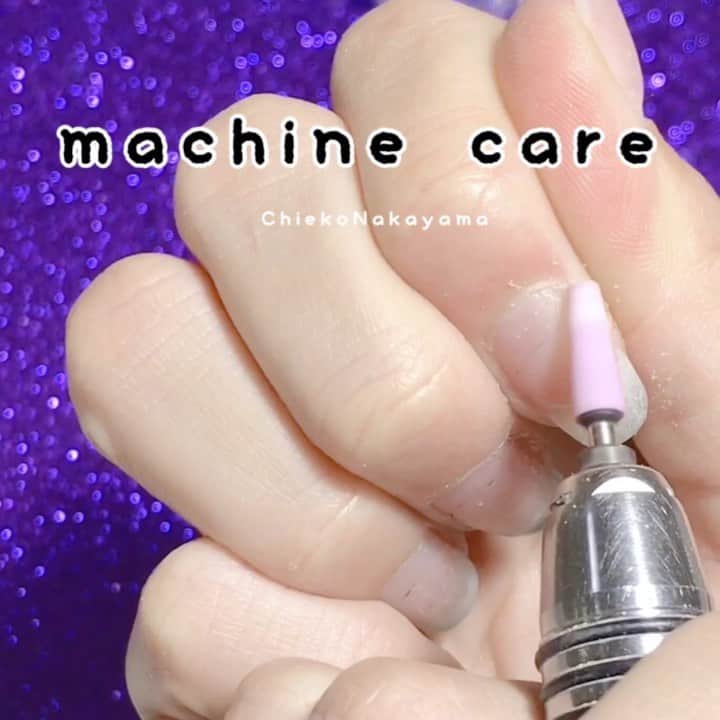 なかやまちえこのインスタグラム：「‪自分の利き手をドライケア（左手で施術）https://youtu.be/VKlcf_oarJM‬ 詳しくはYouTubeを見てね👀（プロフにリンクあります） #nail #nails #nailart #ネイル #美甲 #ネイルアート  #clou #nagel #ongle #ongles #unghia #japanesenailart #manucure #네일 #젤네일 #네일아트 #네일리스트 #japanesenails #manicurist #gelnails #أظافر #ドライケア #マシーンケア #machinecare #drycare」