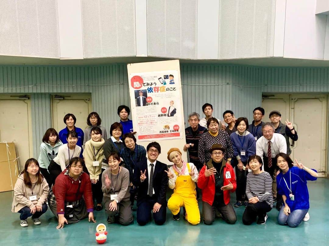 越野翔子のインスタグラム