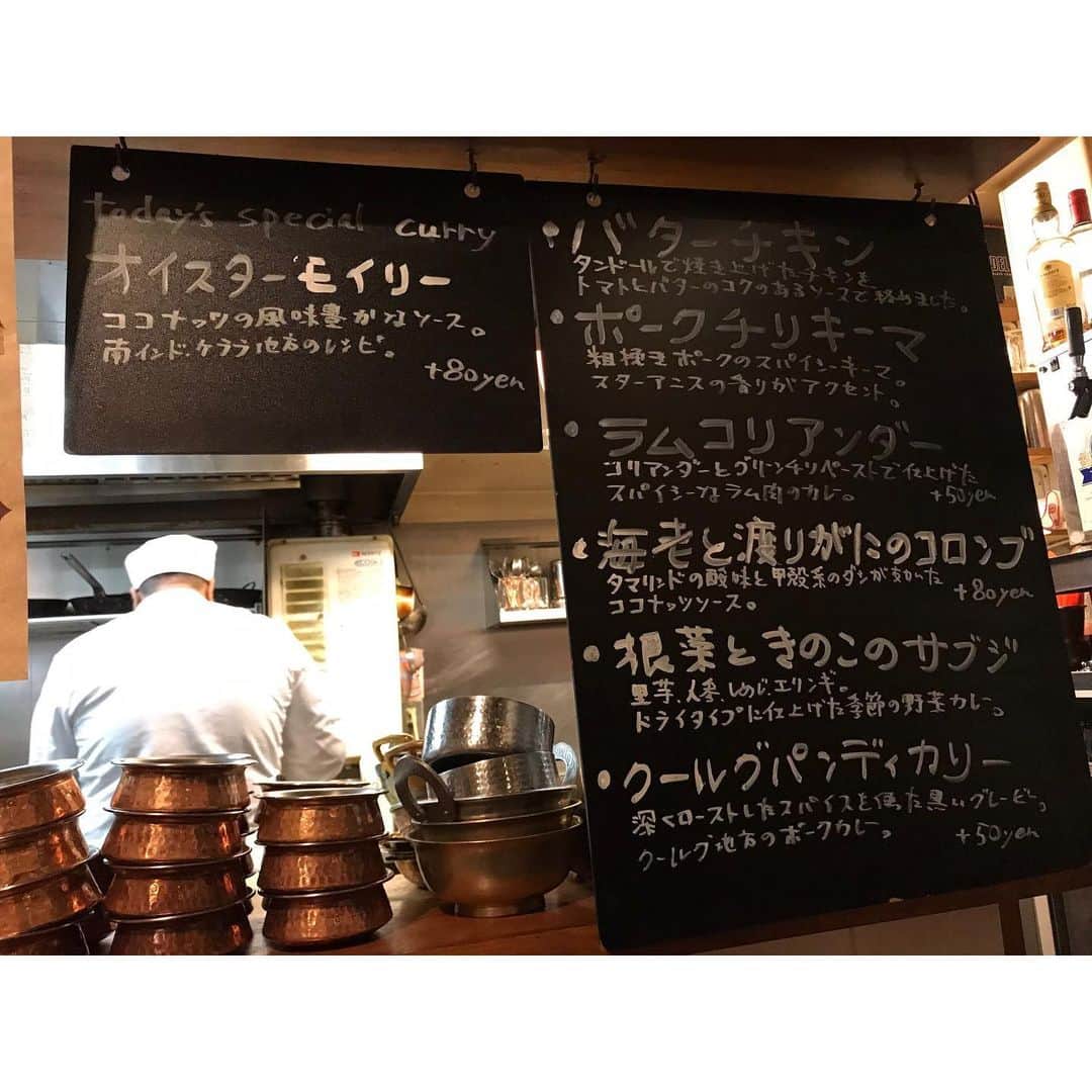 権藤朱実さんのインスタグラム写真 - (権藤朱実Instagram)「🍛 『shiva curry wara』 １１月末に訪れた時のメニュー♡ どれもこれも・・・はぁ  美味しい♡ 美味しすぎて笑っちゃう☺︎むふふ #shop #shivacurrywara #シバカリーワラ →@shivacurrywara #Japan #Tokyo #curry #spice #photo #akephoto #三軒茶屋 #カレー #インドカレー #model #satorujapan #akemigondo #モデル #サトルジャパン #権藤朱実 →@satorujapan_official @akemigondo ☑︎プロフィールのリンクにて、blog更新中☺︎ My blog『ake photo』 →http://ameblo.jp/akemi-gondo/」12月9日 16時28分 - akemigondo