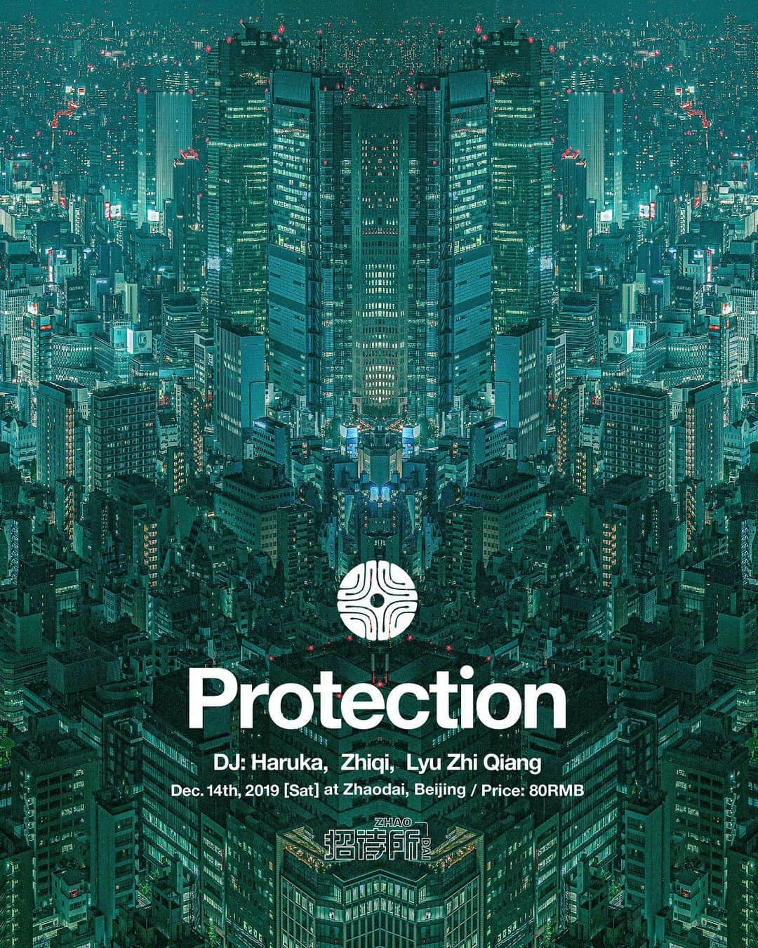 羽坂譲人のインスタグラム：「Fresh image for @haruka_ft , who launched his label “Protection” and took up his post as one of the resident DJs of @zhaodaiclub in Beijing, China. Hope his label and role goes well, and wish anyone interested in would try and visit.」