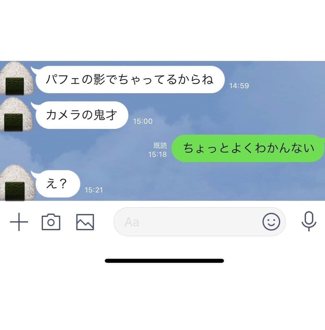 本田翼さんのインスタグラム写真 - (本田翼Instagram)「🍙 お願いされちゃったからね！ #ともだちは大事」12月9日 15時32分 - tsubasa_0627official