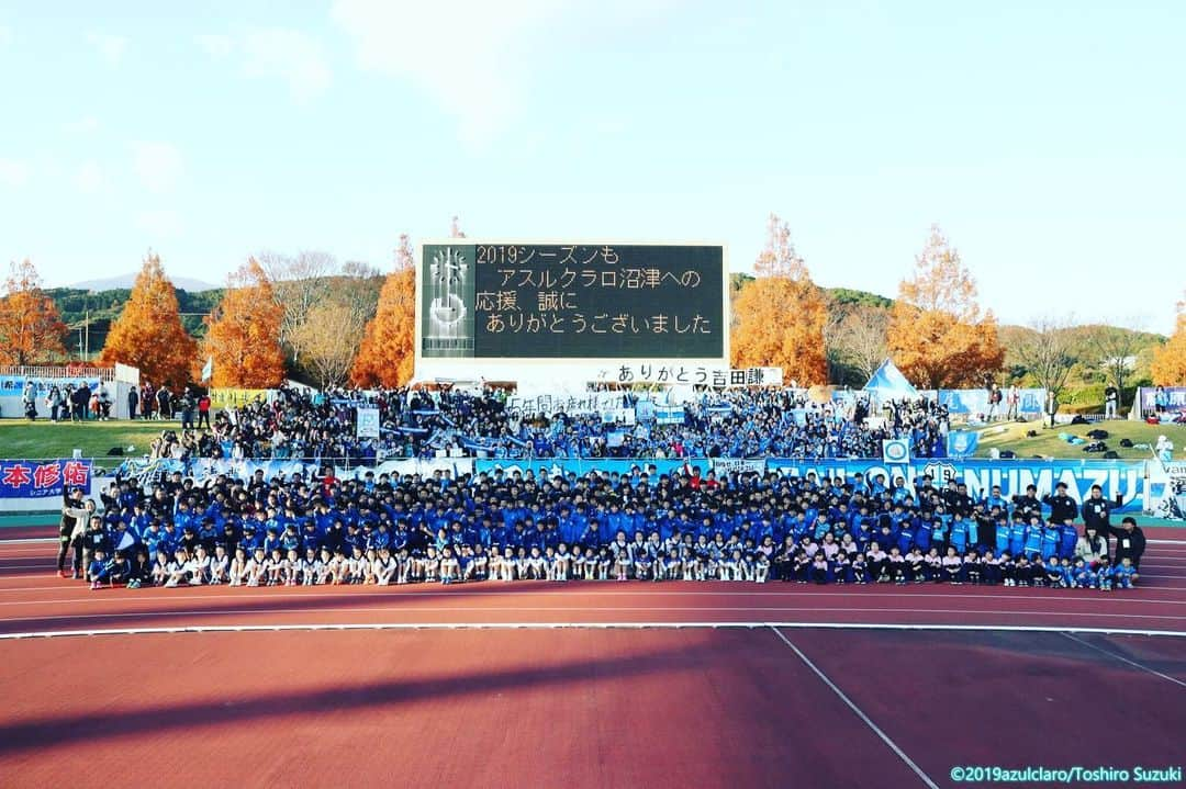 牲川歩見のインスタグラム