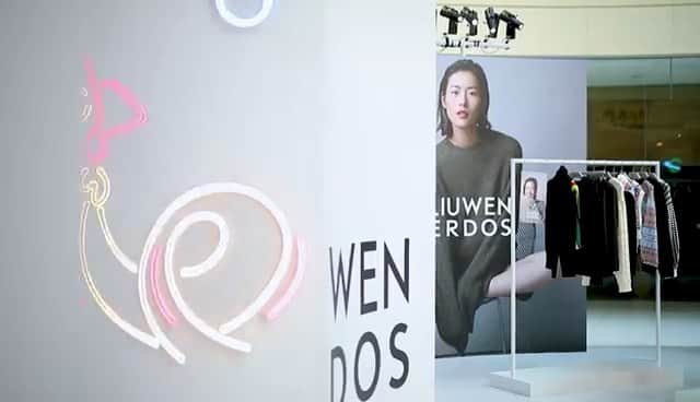 リウ・ウェンのインスタグラム：「Thank you to everyone who came to support LIU WEN x ERDOS capsule 2 in Shanghai! I am so thankful to have spent the day with you all ❤️❤️」