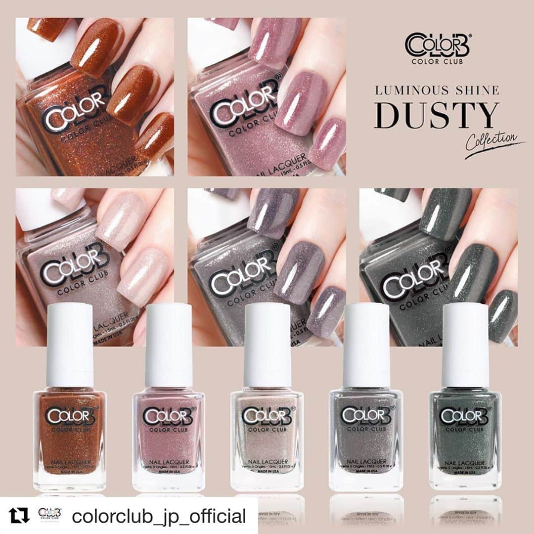 ディー・アップさんのインスタグラム写真 - (ディー・アップInstagram)「#Repost @colorclub_jp_official with @get_repost ・・・ “LUMINOUS SHINE DUSTY Collection” 2019.12.8 Debut! . カラークラブの2019新色ルミナスシャインコレクションから、第2弾となる「ダスティコレクション」が発売！ . トレンド感あるくすみカラーに、色の奥からラメが輝くフレーキーパールを贅沢に配合☝️表面がザラつかないから、トップコートなしでもツヤツヤな仕上がりに💅✨ オフも素早く簡単なのも嬉しいポイントです☺️ . FORSYTHE Color Club　LUMINOUS SHINE DUSTY COLLECTION ￥1,000（+TAX） 2019年12月8日より全国のバラエティショプで発売！ . #カラークラブ #セルフネイル #塗るだけでネイルアート完成 #ネイル #ポリッシュ派 #ネイルアート #ディーアップ #DUP #nailstagram #nail #nailart」12月9日 10時54分 - dupbeauty