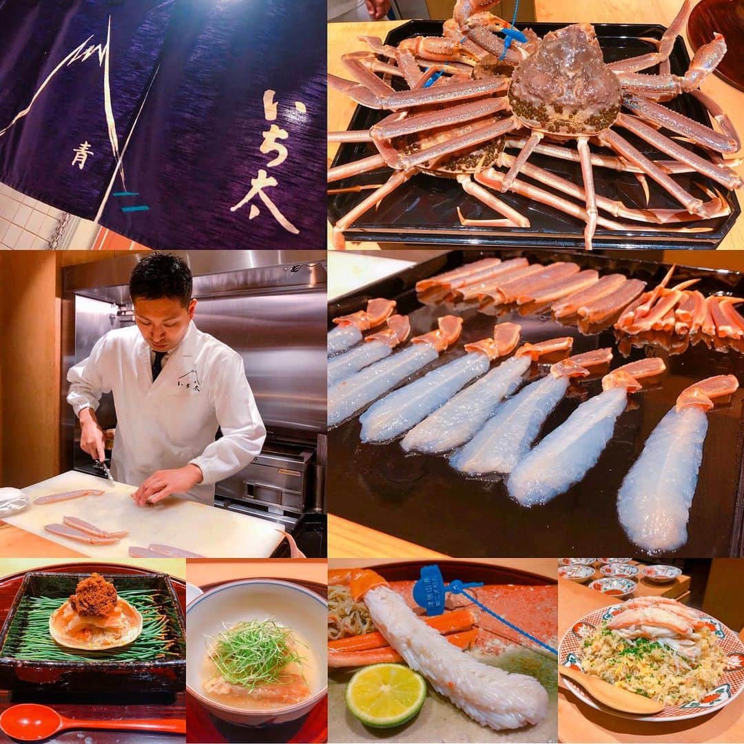 宍戸開のグルメインスタ