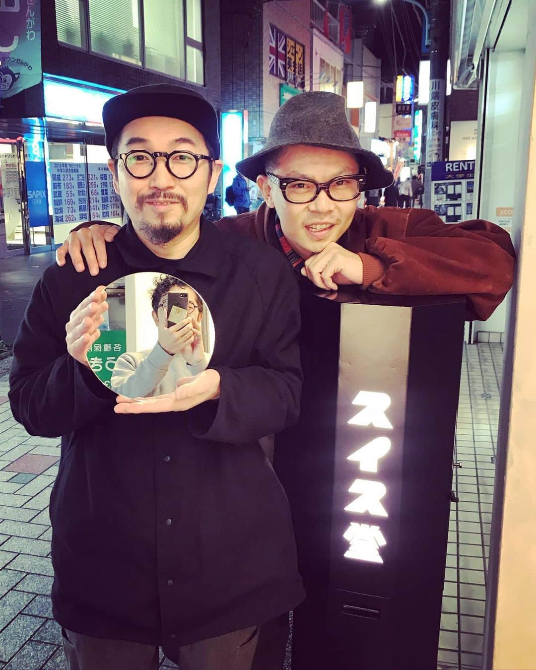 森谷勇太さんのインスタグラム写真 - (森谷勇太Instagram)「『森谷勇太はスイス堂で出来ている』  そんな言葉はありません………は？wでもホントにそうなんですwwwこんなにサイコーな眼鏡屋さんはないのです！眼鏡が欲しぃ…もしくはお困りの方は是非！京王線仙川駅にある『スイス堂』へ♪ http://www.swissdo.jp  あっ！！！「『江戸前の旬season2』第6貫 寿司対決！紅葉鯛とボラ」放送&無料配信観て頂いた皆様、ホントにありがとうございました♪  #スイス堂 #眼鏡屋 #仙川駅 #江戸前の旬 #森谷勇太」12月9日 12時55分 - yutamoriya