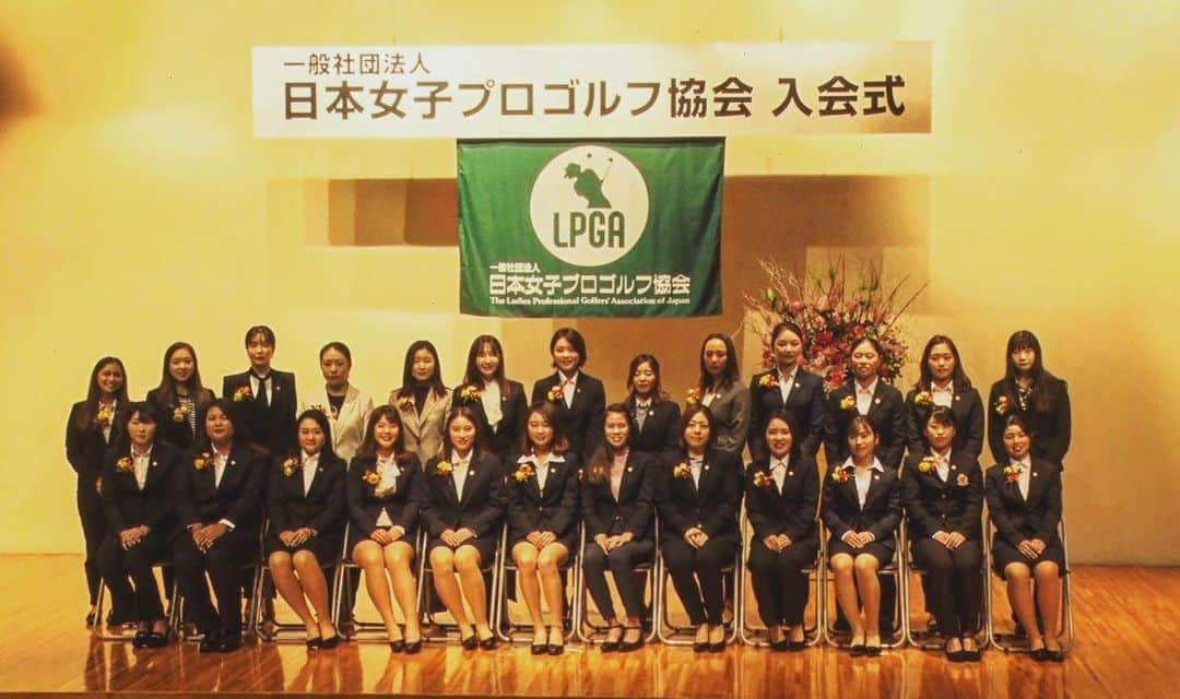 フジテレビゴルフさんのインスタグラム写真 - (フジテレビゴルフInstagram)「LPGA入会式 が行われ #91期生 #92期生 が認定証とバッジを受け取りました‼️ 来シーズンの活躍が待ち遠しいです⛳️🏌️‍♀️」12月9日 13時50分 - fujitvgolf