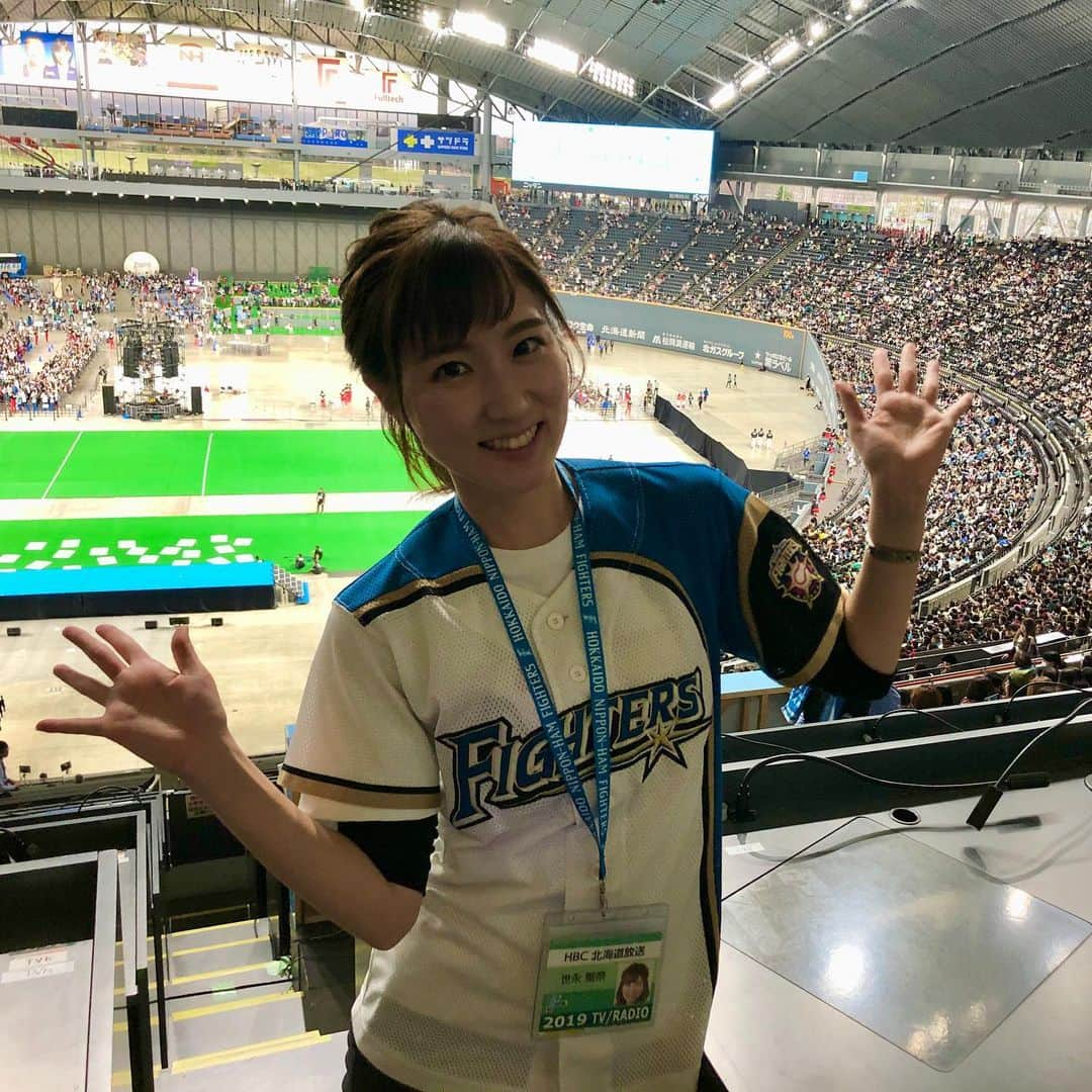 世永聖奈さんのインスタグラム写真 - (世永聖奈Instagram)「⚾️⚾️【必見】⚾️⚾️﻿ ﻿ ファイターズファンのみなさん﻿ 中島卓也選手ファンのみなさん﻿ ﻿ きょうの今日ドキッ！﻿ ブラボーファイターズ必見です！﻿ (17時10分頃の予定)﻿ ﻿ 中島選手とHBCがタッグを組み、﻿ 中島選手をより近くで応援する﻿ 新プロジェクトが始まります！﻿ ﻿ みなさんの協力が鍵を握る企画です。﻿ 力を貸してください！﻿ ﻿ #北海道日本ハムファイターズ﻿ #ファイターズ #lovefighters﻿ #中島卓也 選手 #9﻿ ﻿ #HBC #北海道放送 #今日ドキッ﻿ #ブラボーファイターズ﻿ #bravoファイターズ﻿ #Fドッキュン﻿ #アナウンサー﻿ #世永聖奈 #セナスタグラム﻿」12月9日 14時59分 - hbc_yonagasena