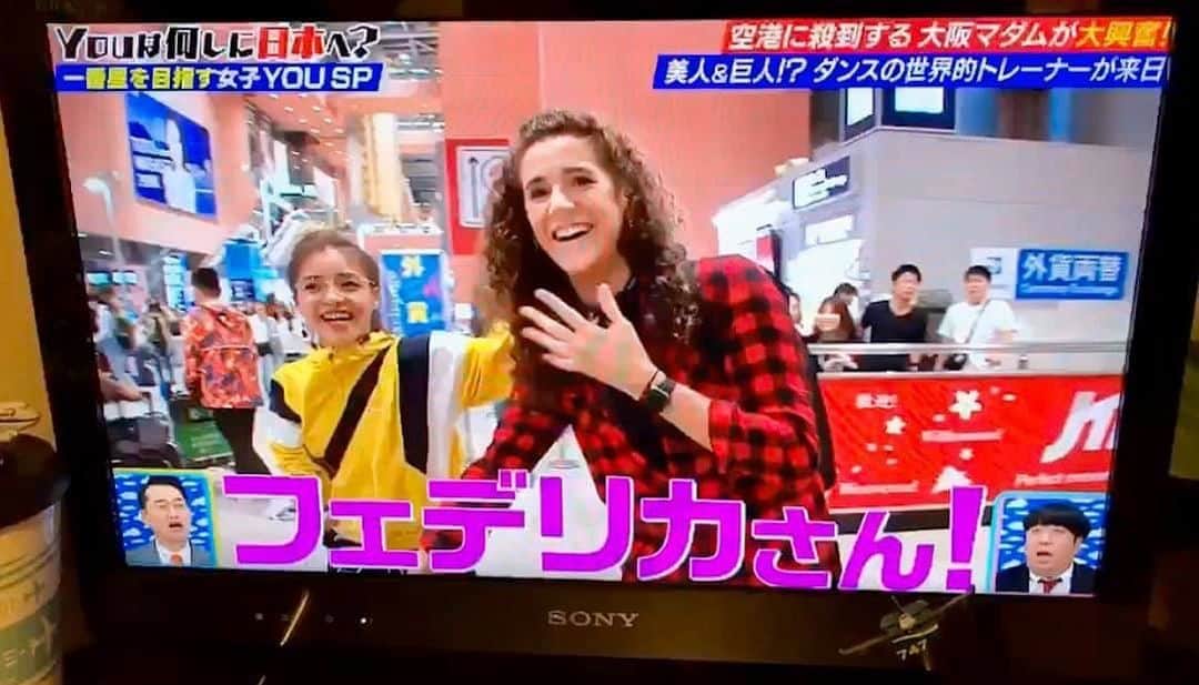 グレイス・カサリーノのインスタグラム