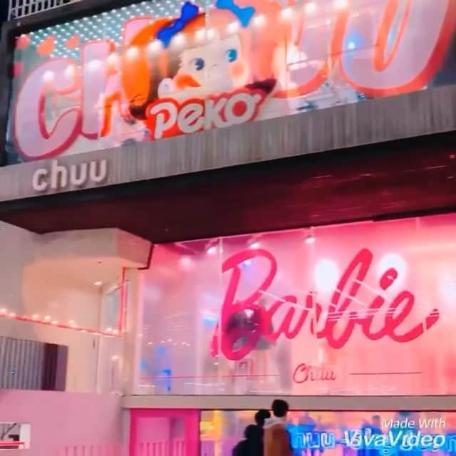 Chuuのインスタグラム：「💖Welcome to CHUU hongdae flagshipstore💖」