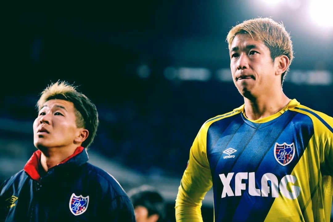 FC東京オフィシャルグッズさんのインスタグラム写真 - (FC東京オフィシャルグッズInstagram)「. vs #横浜Fマリノス 悔しさ。悲しさ。感謝。 様々な想いが入り交じった #YNWA。 この歌声は道しるべ。 前に進み続ける。 @fctokyoofficial  #FC東京 #fctokyo  #tokyo」12月9日 17時47分 - fctokyoofficial