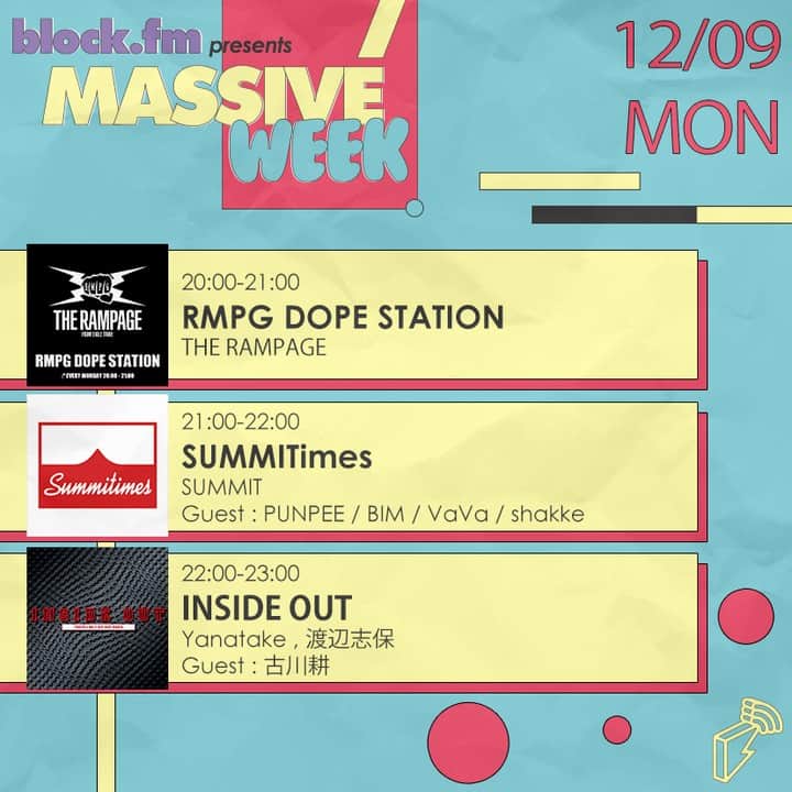 のインスタグラム：「特別ラジオ企画「MASSIVE WEEK」12/09~12/13本日から開催❗️月曜日のタイムテーブルはこちら✨20:00~23:00まで生放送、block.fmのホームページ（https://block.fm）またはアプリから聴いてね📻#MassiveWeek #blockfm」