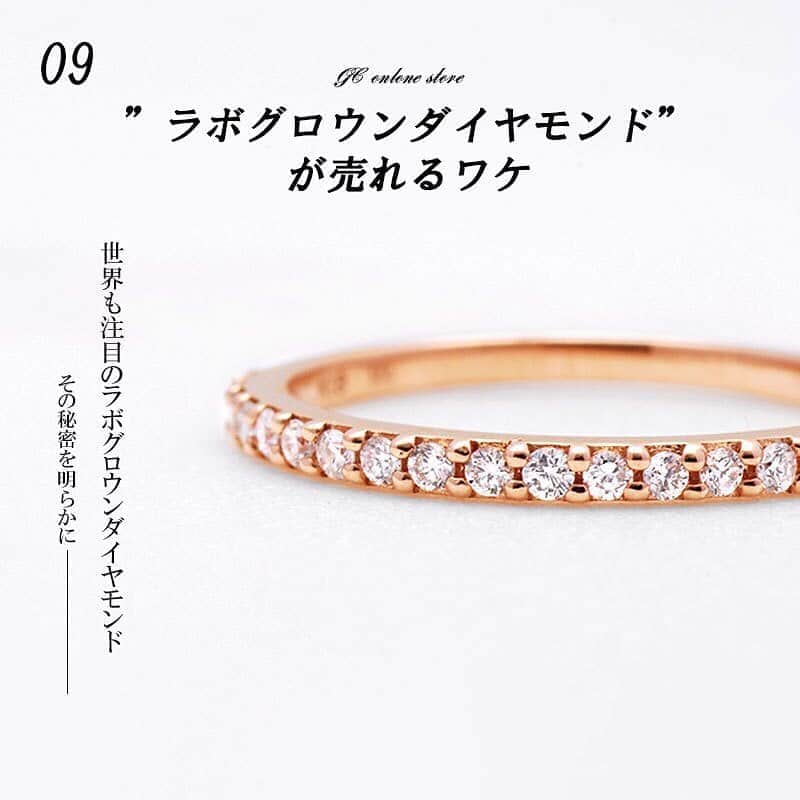 ジェムケリーのインスタグラム