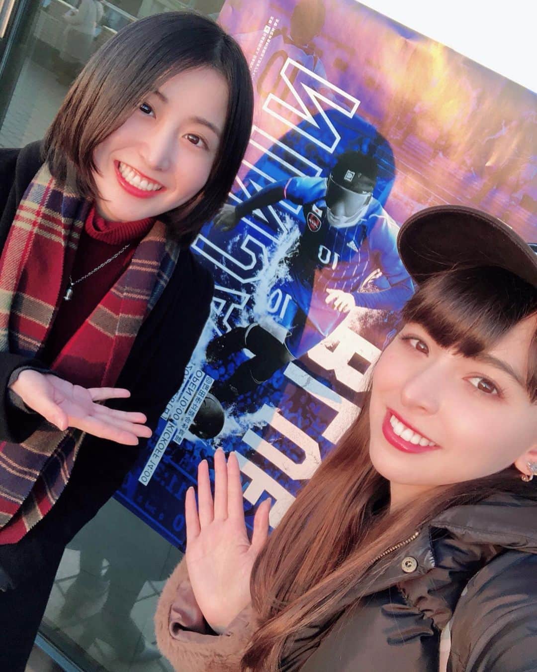 アイシスのインスタグラム：「人生初！ブラインドサッカーを観戦してきました⚽️！！ 試合中は静かにしているのがルールなのだけれど、ジェスチャーと手話で大盛り上がり！！ 見えていないとはまず思えないような果敢なプレーに目が離せませんでした！！ 心の中で（かわむらさんきたーー...!）（ささきさんドリブルかっこよい...！）（スニスラ果敢...！）（ハッタブ激強すぎひんか...！）て叫びまくってた...！ めちゃくちゃ楽しかった！！ また観たい！！！！ #burasaka #blindsoccer #ブラサカ #ブラインドサッカー #soccer #サッカー #鬼熱 #白熱したほんとに #めちゃくちゃ楽しかった #終わってからもずっとブラサカの話ししてた #最後の写真 #仲間のシュートに焦るわたし #何故 #おかしい #スポーツ観戦 #sports #胃腸の不調心配かけてすまんまきちゃん #薬もらったからもう大丈夫 #日本代表 #モロッコ #モロッコ代表  #滝澤いしすと趣味の世界」