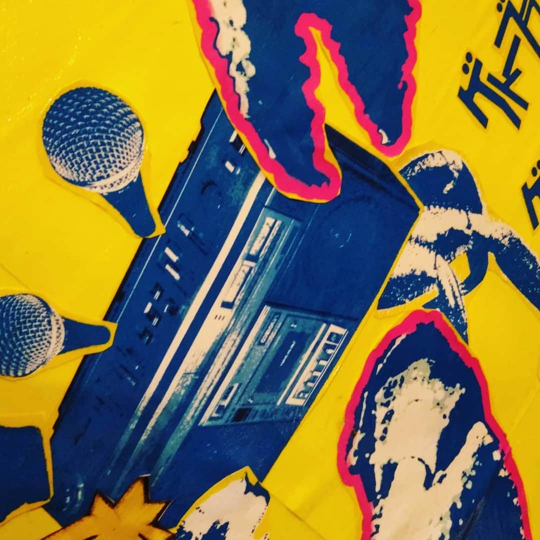 のインスタグラム：「#ghettoblasta」