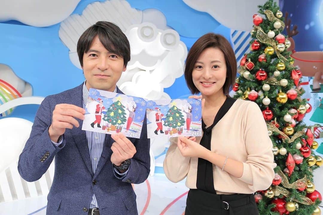 ZIP!さんのインスタグラム写真 - (ZIP!Instagram)「‪. 🎅🎄ZIP!オリジナルクリスマスカードを１００人にプレゼント🎁✨‬ . ‪今年は注目の刺繍芸人・グッドウォーキン上田さんの刺繍をデザイン🌟‬ ‪ZIP!ファミリーからの直筆メッセージ入りですよ🎶誰からのメッセージが届くかはお楽しみ😊‬ . ‪応募は番組HPから🙇‍♀️✨ 12/13(金)あさ8時締切です！ . #ZIP! @uedaayumu」12月9日 18時31分 - ntvzip