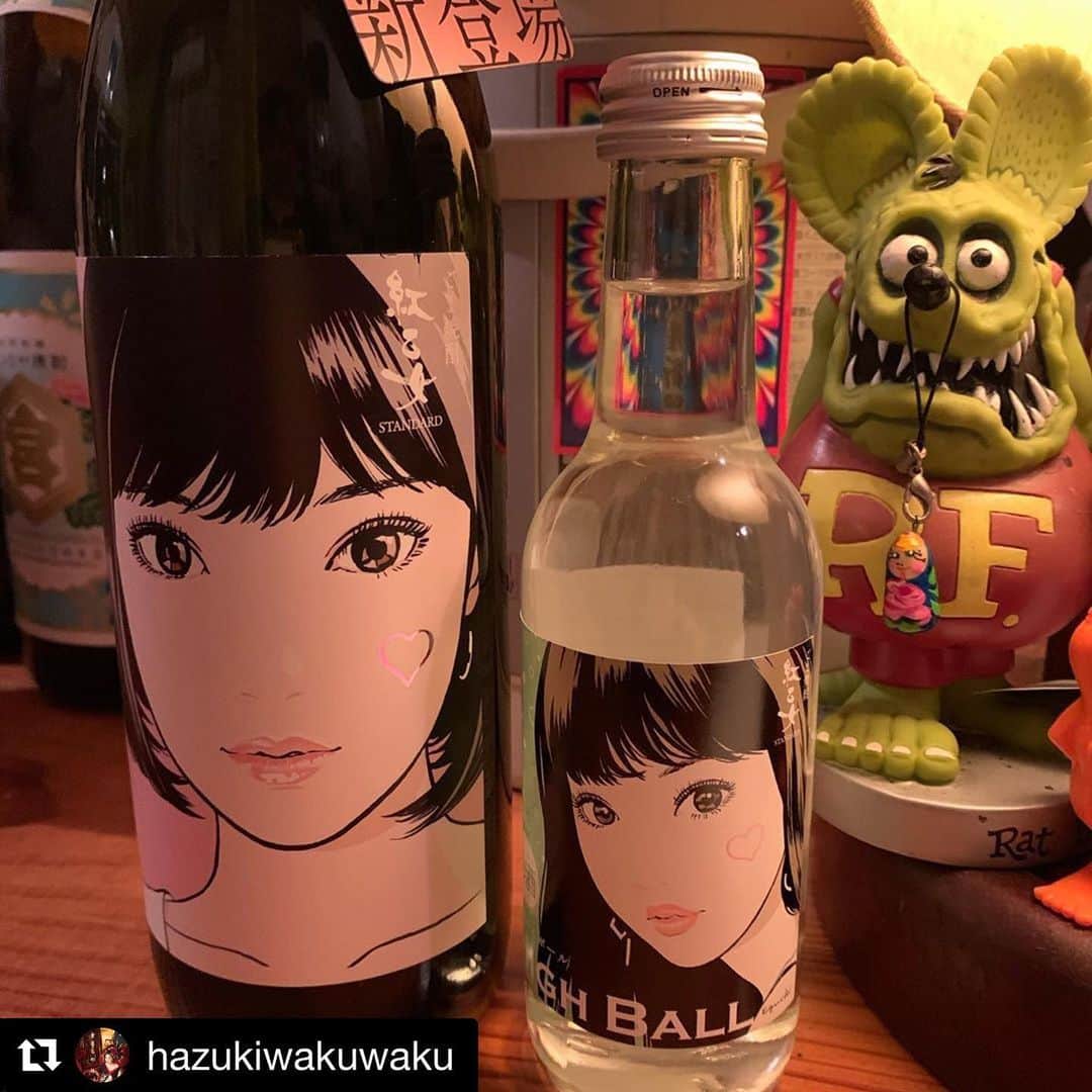 江口寿史のインスタグラム：「最近では地方からもこの店を訪れるのを目的でいらっしゃるお客さんも多いとか。開店間際から混むので、電話一本入れてからいった方がいいかもです。  #Repost @hazukiwakuwaku with @get_repost ・・・ 本日から仲間入り 胡麻焼酎お試しください 胡麻ハイボール１本700円 瓶持ち帰れます 18時からオープン玄関食堂やってます」