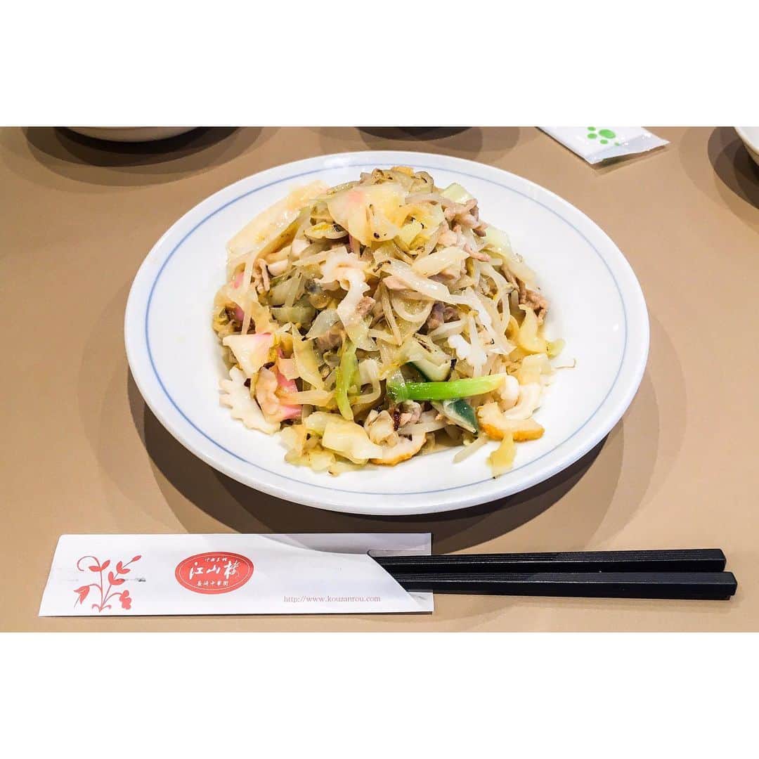 青木カズローのグルメインスタ