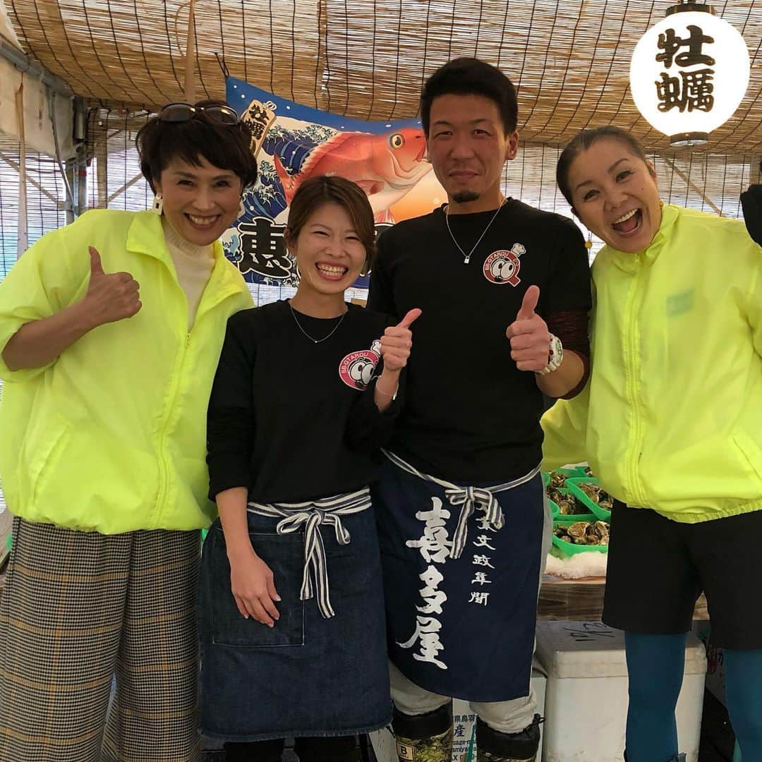 山本華世のグルメインスタ