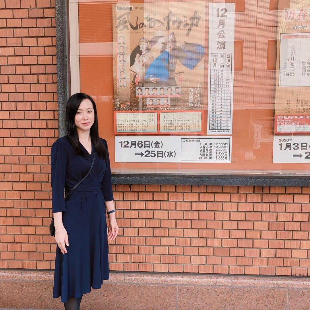 江連裕子さんのインスタグラム写真 - (江連裕子Instagram)「. 新作歌舞伎・風の谷のナウシカ 楽しみにしていたナウシカ歌舞伎 どうやってナウシカを再現するのだろう、 と思っていましたが舞台演出も素晴らしかったです。 . 日曜昼の部、尾上菊之助さんがお怪我をされた回をたまたま観劇していました。 月曜日から復帰ということで、プロ意識が凄いなと感心させられます。 早く回復されることを切に願います。 . #ナウシカ歌舞伎 #ナウシカ #風の谷のナウシカ #風の谷のナウシカ原作 #歌舞伎  #新橋演舞場 #新橋演舞場公演 #かぶき #新作歌舞伎 #新作歌舞伎風の谷のナウシカ #江連裕子 #尾上菊之助」12月9日 19時20分 - yuko_ezure