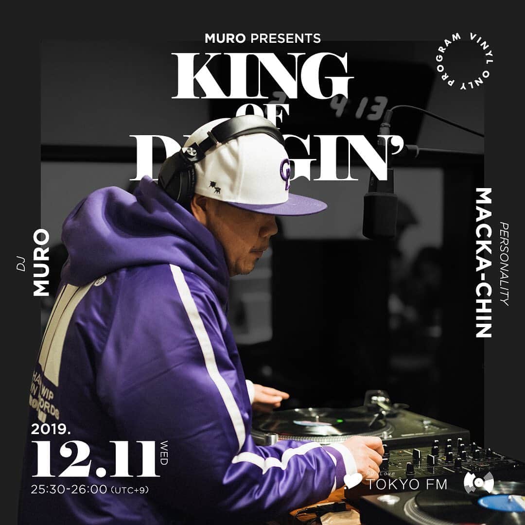 MUROさんのインスタグラム写真 - (MUROInstagram)「今週のTFMでの【KING OF DIGGIN’】は、12月11日に誕生日を迎えるJermaine JacksonのMIXをお届け致しマス♪📡⚡️ 今週も水曜日の深夜1時半からの30分間、レコードの音でノンストップの『音の旅』に是非お付き合いください‼︎🎶✈️ @tokyofmofficial  @king_of_diggin  @opec_hit  @junyashimizu  @kentaro4139575  @lililililililillil  @seishiromorikawa  @m.o.tr  #20191211 #tfm_kod  #hbd🎂 #jermainejackson #motownmonday」12月9日 19時24分 - dj_muro