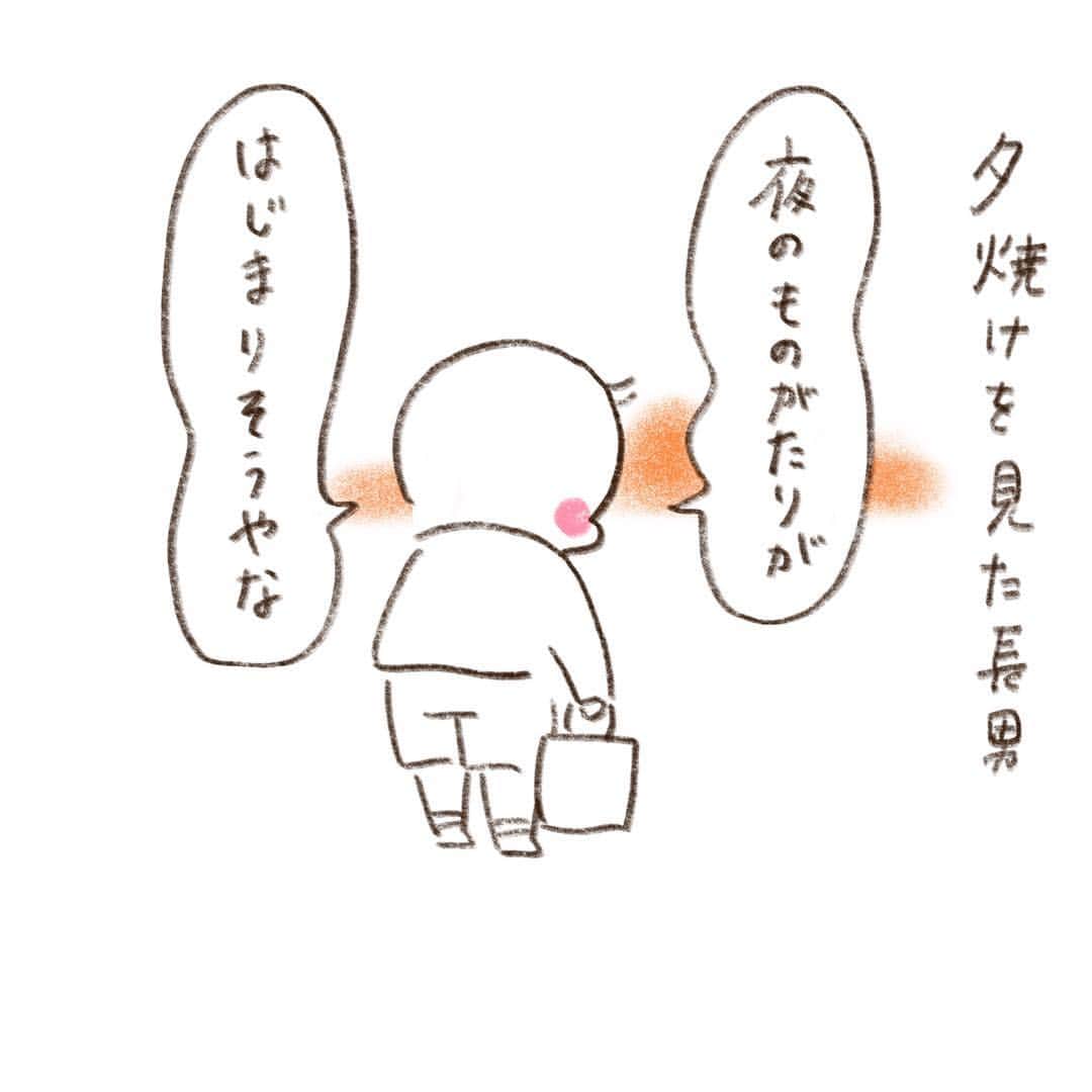 やまもとりえのインスタグラム：「久々に詩人出てきた」