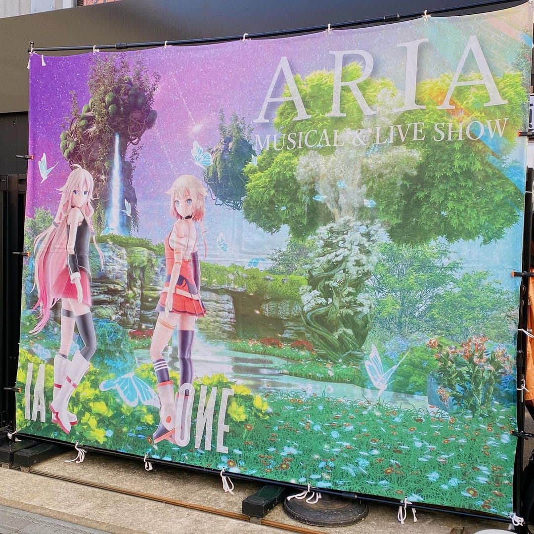 uyuのインスタグラム