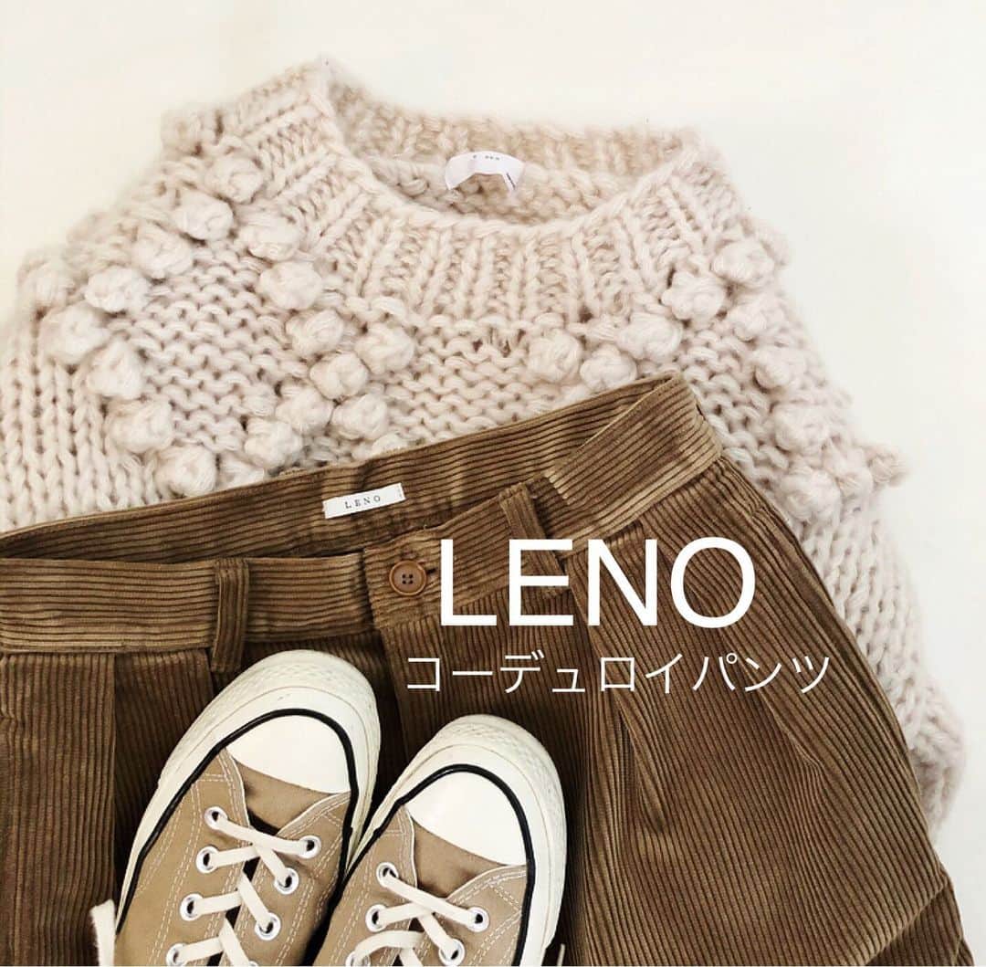 のインスタグラム：「* 2019.12.9(mon) ・ この秋冬1番のヘビロテ LENOのコーデュロイパンツ♡ これはほんまに使える！！ 形も色も素材も好き過ぎて ほんと何にでも合わせちゃう(*´艸｀*) @sog.official_ のトップスにも 取り敢えず全部に合わせてるんじゃないかってくらい(笑) コレ買ってから、沢山持ってた他のコーデュロイパンツも 今年は出番なしだな👀 これからもsog.服とのコンビネーションで 沢山登場するよ☝️✧ ・ ・  #sog #sog_style  #コーデュロイパンツ #leno #置き画 #韓国ファッション #韓国服 #韓国ファッション通販 #秋コーデ #冬コーデ #高身長コーデ #高身長女子 #オーバーサイズ #プチプラコーデ #カジュアルコーデ #ゆるコーデ  #着比べコーデ #着回しコーデ #スウェットコーデ #大人カジュアル #スニーカー女子 #ニットコーデ #マフラー #マフラーコーデ #」