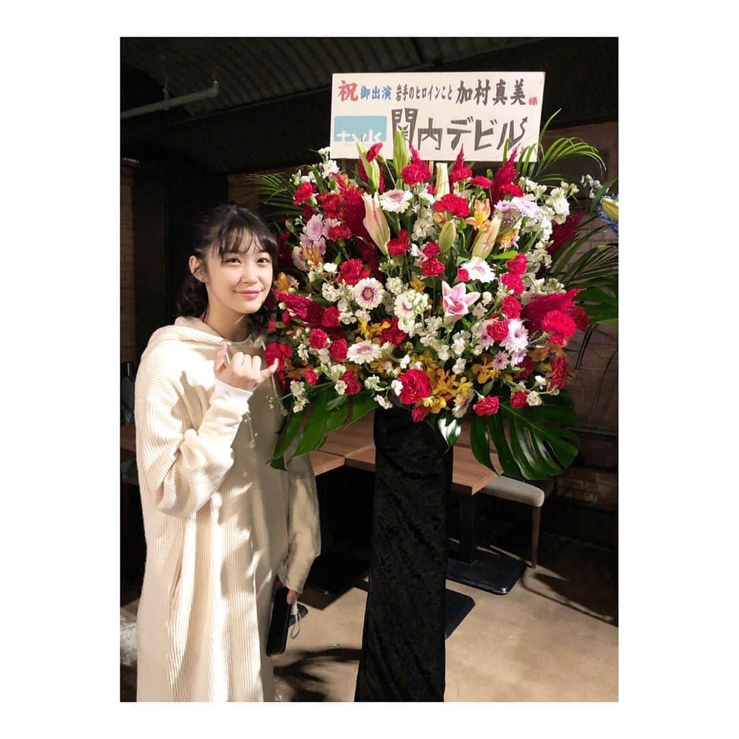 のインスタグラム：「コントと音楽 無事終わりました！  モーションブルーで芝居して、生バンドで歌えて、、 幸せな時間でした！ ありがとうございました！」