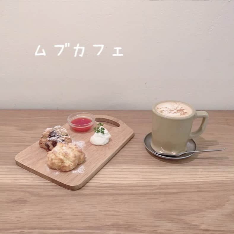 みさねのグルメインスタ